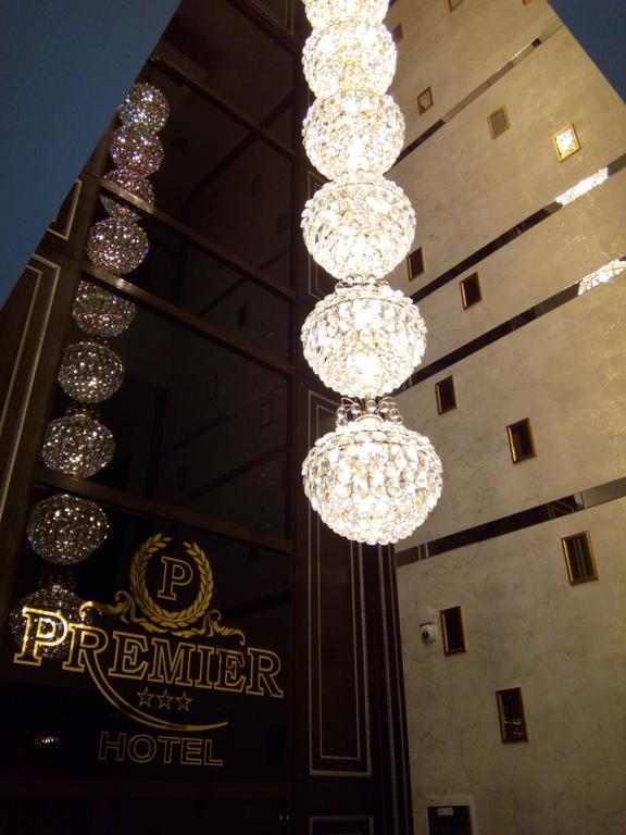 Premier Hotel Biszkek Zewnętrze zdjęcie
